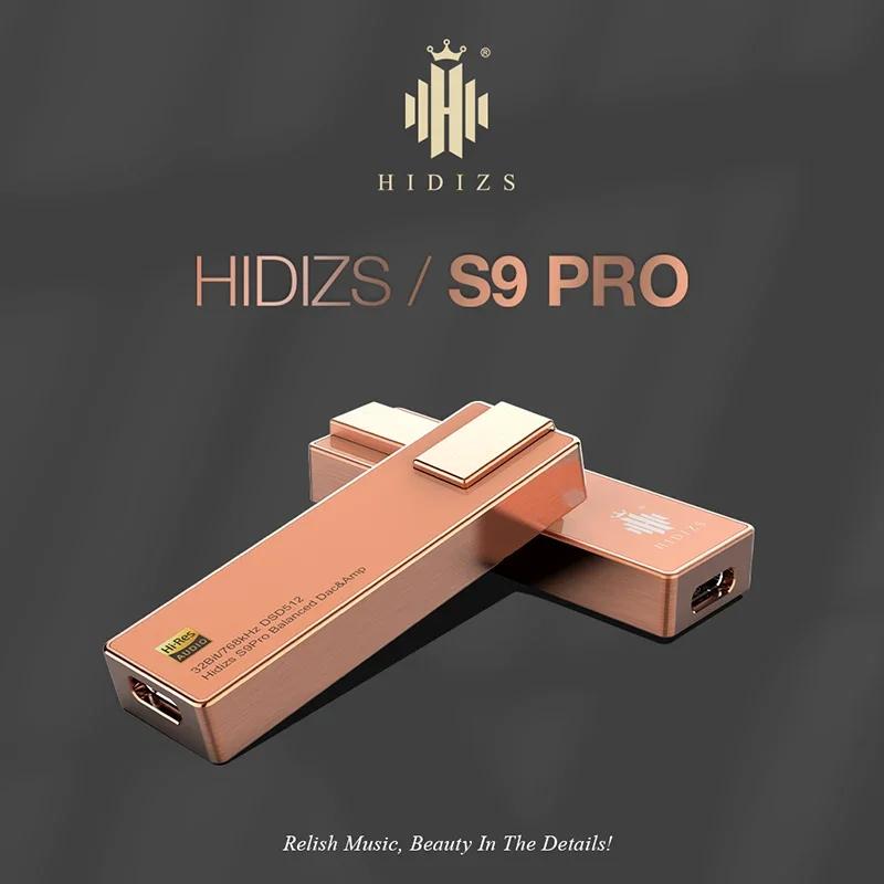 HIDIZS S9 PRO  ڴ   HiFi DAC  AMP , USB  , ES9038Q2M, DSD512 PCM 2.5/3.5mm , 200MW